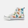 Friboo Sneaker High - Multi-coloured, Kinder -Fribo Stil Geschaft 6811726947554f3789227b6474862834